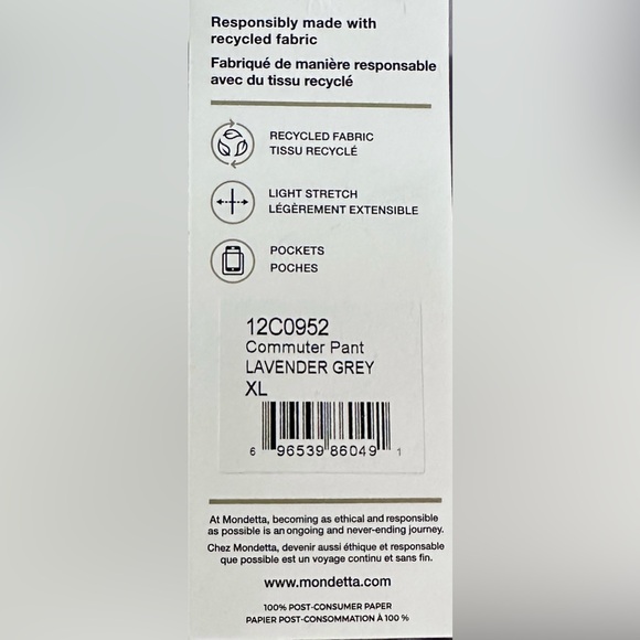 Mondetta Purple Lilac Jogger Cargo Pants - Picture 5 of 6